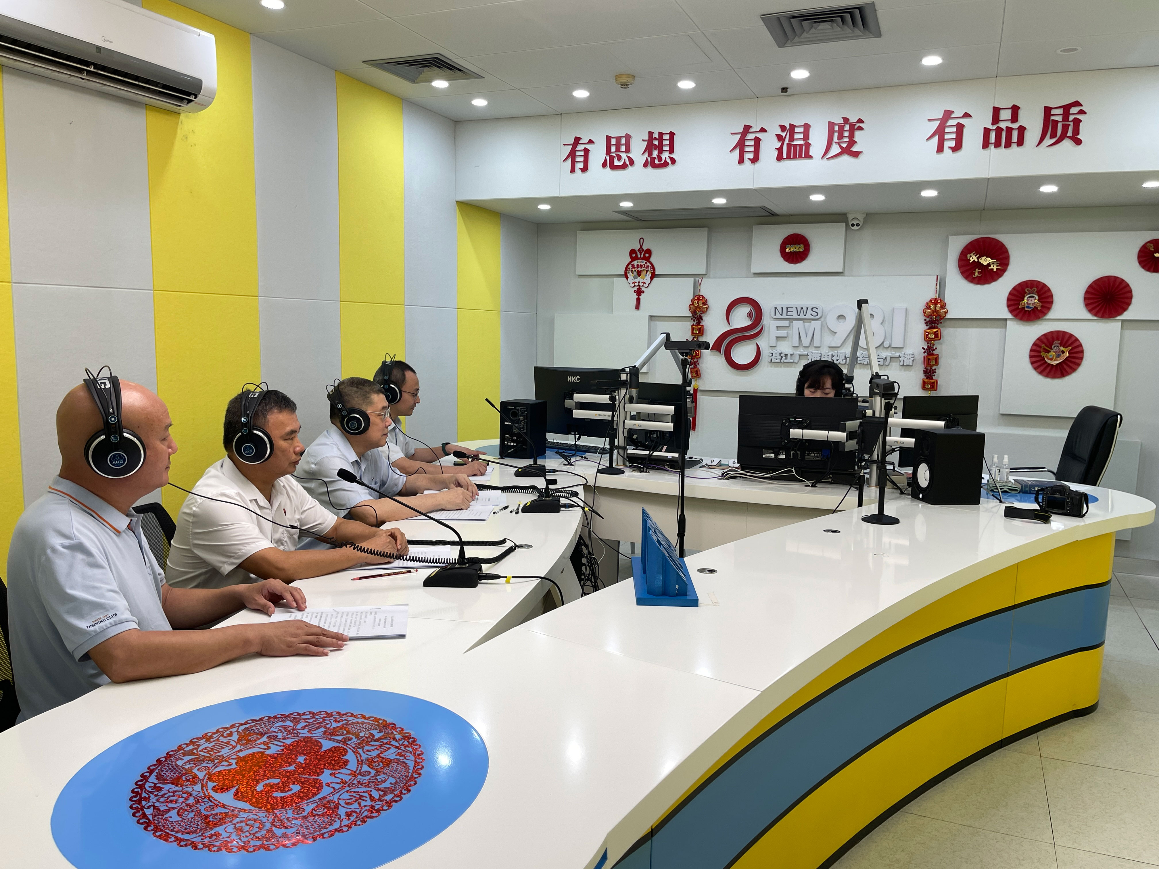 “垃圾分類”新時尚引領“環境開發與保護”新潮流——湛江市城市管理和綜合執法局上線2023年度第十八期湛江市“行風熱線”